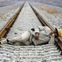 DP-BBM-Lucu-Gambar-Orang-Tidur