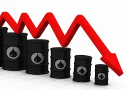 Harga Minyak Turun, Pendapatan Migas Baru Terserap 83%