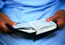 Pahala Keutamaan dan Motivasi Membaca Alquran