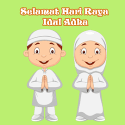 dp-bbm-hari-raya-idul-adha-gif-bergerak-yang-bagus-2016