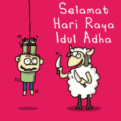 dp-bbm-selamat-hari-raya-idul-adha-gif-bergerak-gokil-lucu-2016