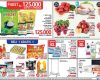 Update Katalog Harga Promo Lottemart Terbaru