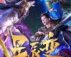 Donghua Stellar Transformation Cocok Buat Kamu yang Suka Cerita Epic