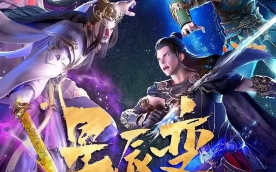Donghua Stellar Transformation Cocok Buat Kamu Yang Suka Cerita Epic